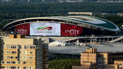 الفراعنة في كأس العالم| تعرف على أماكن معسكرات المنتخبات في مونديال روسيا 2018