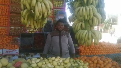 تعرف على أسعار الخضروات والفاكهة بـ