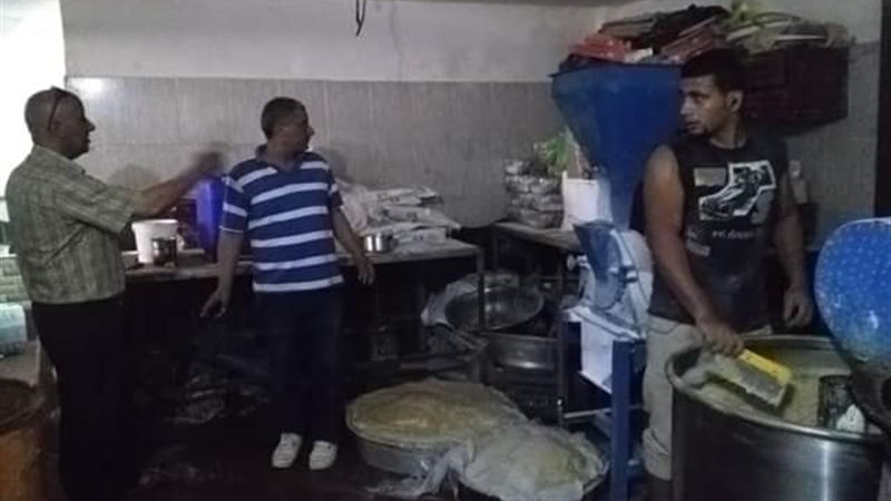 المواطن