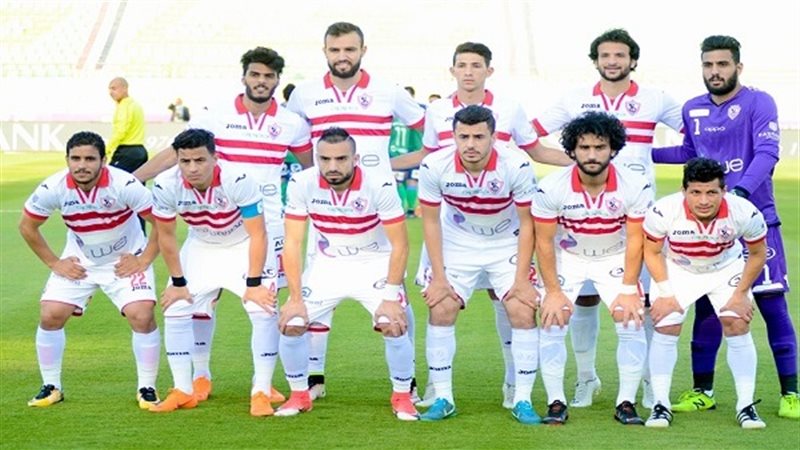 الزمالك 
