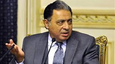 طلب إحاطة ضد وزيري الصحة والتعليم العالي بشأن مستشفيات المنيا