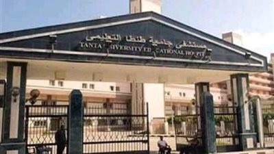 أسرة مريض تعتدى بالضرب على اطباء مستشفى الجامعه بـ
