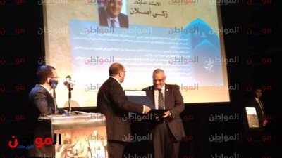 صور| الإنتهاء من توزيع جوائز حفل 