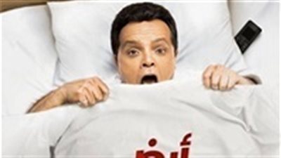 مشاهدة الحلقة ٢٣ الثالثة والعشرون من مسلسل ارض النفاق أون لاين على اليوتيوب