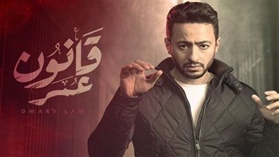 التكرار لايفيد.. مسلسل 