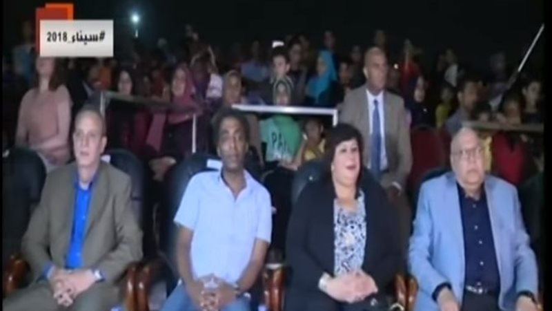 وزيرة الثقافة إيناس