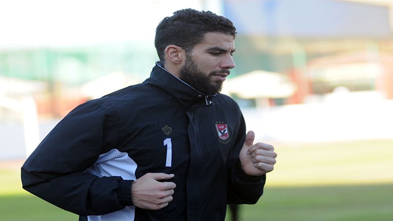 شريف اكرامي حارس