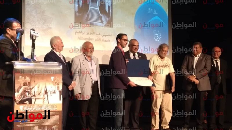 جانب من الاحتفالية