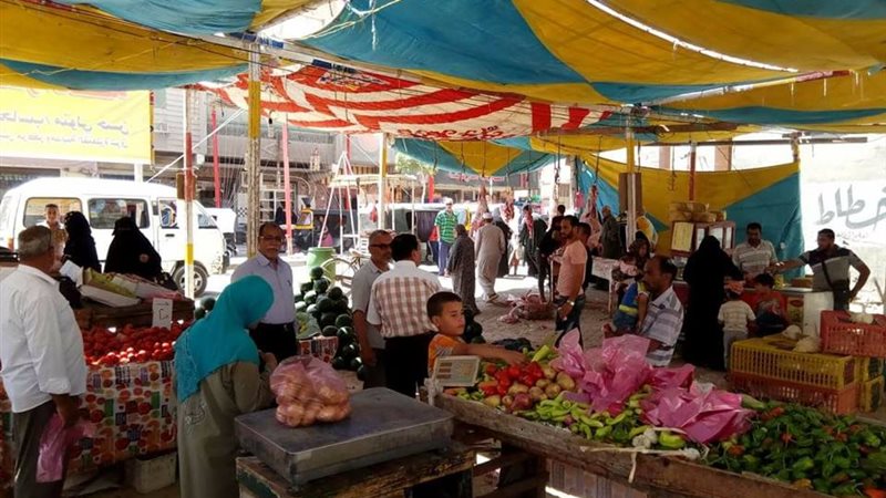 اسواق الاسماعيلية