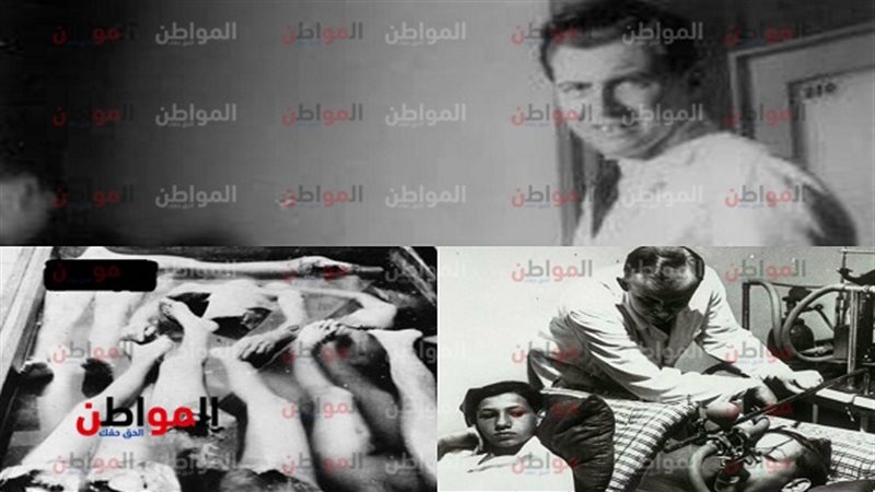 ملاك الموت جوزيف