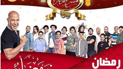 بث مباشر| الحلقة 22 من 