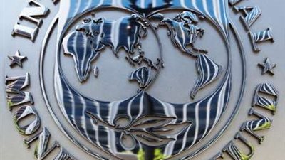 صندوق النقد يرحب بدعوة ملك الأردن للحوار