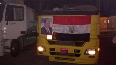 وصول حزمة جديدة من المساعدات المصرية الصحية والإنمائية إلى بوروندي