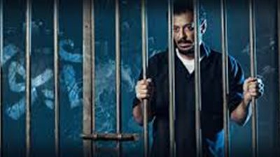 مسلسل أيوب الحلقة 22 يوتيوب HD في شهر رمضان 2018