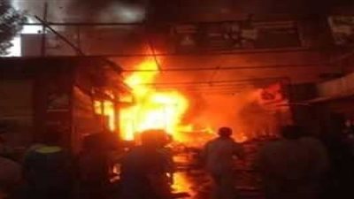 الدفع بـ3 سيارات إطفاء للسيطرة على حريق داخل محل تجارى بـ