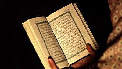 قارئات القرآن في مصر.. بدأن بـ