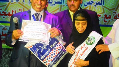 صور| مركز محمود نصار بـ 