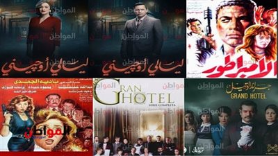 نقاد لـ 