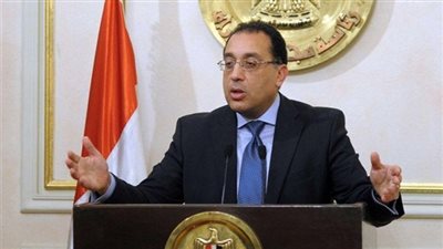 عاجل| رئاسة الجمهورية تُعلن تولي 