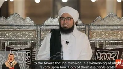 الحبيب علي الجفري يوضح مقولة 