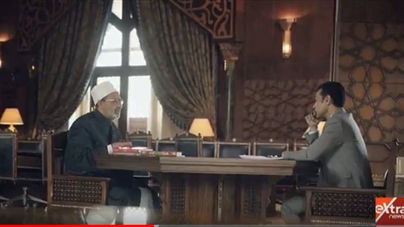 الامام الأكبرأحمد