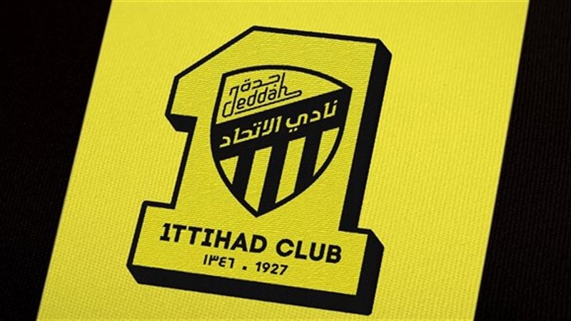اتحاد جدة