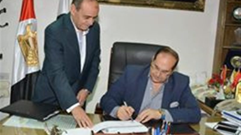 محافظ سوهاج