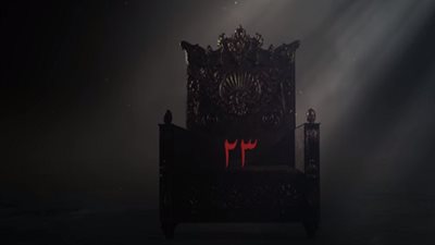 مشاهدة مسلسل هارون الرشيد الحلقة 23 يوتيوب HD في رمضان 2018