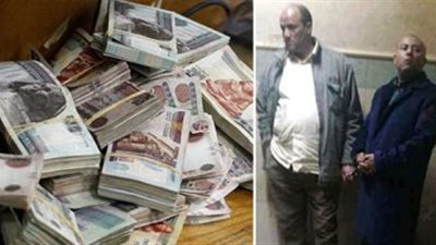 اليوم.. أولى جلسات محاكمة محافظ المنوفية السابق 