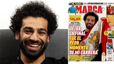 محمد صلاح يكسر حاجز الصمت ويرد على تصريحات راموس.. ويعلن عن مثله الأعلى.. وأسوأ لحظة في مسيرته