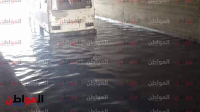 مياه الصرف الصحي تغرق نفق المعهد الديني بـ وراق العرب.. والاهالي تستغيث 