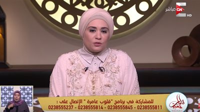 فيديو| 
