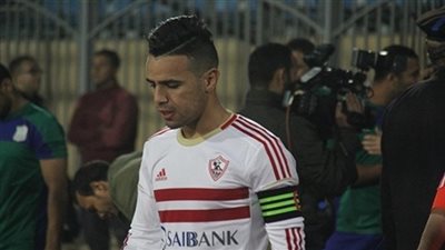 راحة لـ