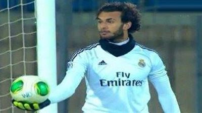 كفر الشيخ يدعم حراسة المرمى بـ