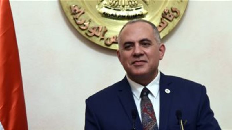 وزير الري والموارد