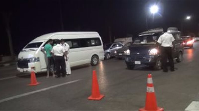 أرشيفية