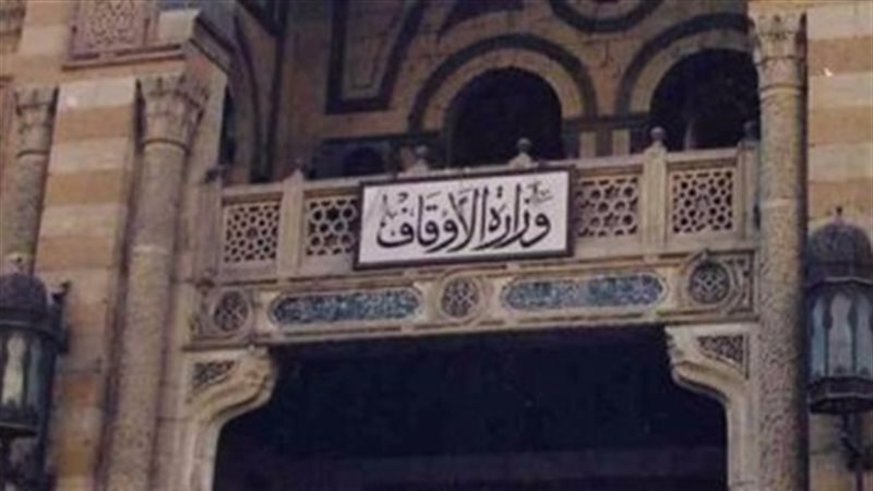 أرشيفية