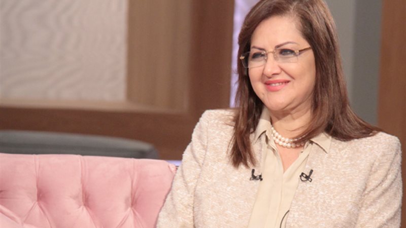  هالة السعيد وزيرة