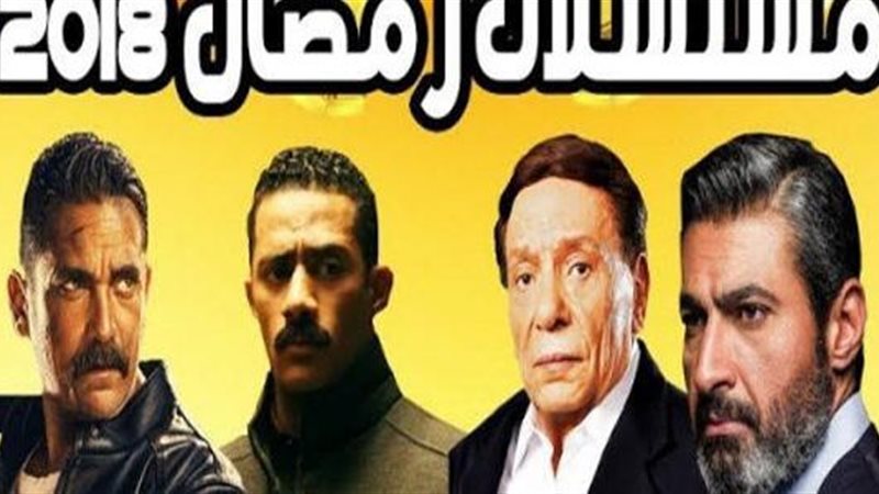 راي الشارع المصري