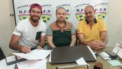 كفر الشيخ يتعاقد مع حارس مرمى نبروه