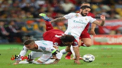 محمد صلاح يكشف تفاصيل إصابته في نهائي دوري أبطال أوروبا