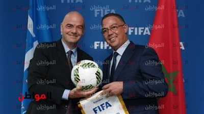 واندا متروبوليتانو 