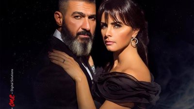 مشاهدة مسلسل رحيم الحلقة 25 الخامسة والعشرون اون لاين على اليوتيوب