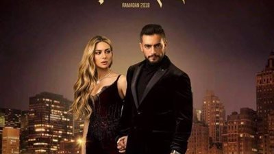 مشاهدة مسلسل فوق السحاب الحلقة 25 الخامسة  والعشرون أون لاين على اليوتيوب