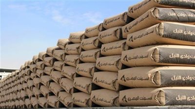 تعرف على سعر طن الأسمنت اليوم