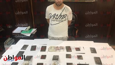 القبض على تاجر مخدرات وبحوزته 2 كيلو حشيش بـ