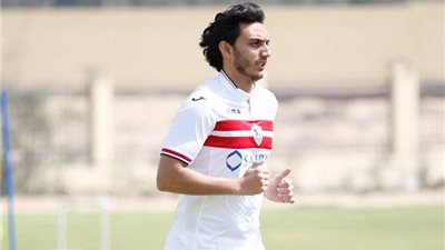 غياب محمد مجدي عن مران الزمالك اليوم