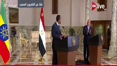 السيسى: مصر وأثيوبيا قطعتًا شوطًا كبيرًا على صعيد بناء الثقة