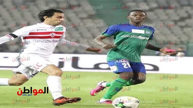  إيريك تراوري لاعب