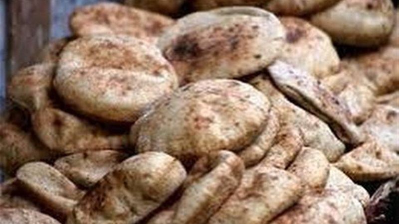 قضايا التموين 